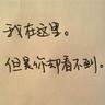 张颂文称中国99.5%的演员收入极低